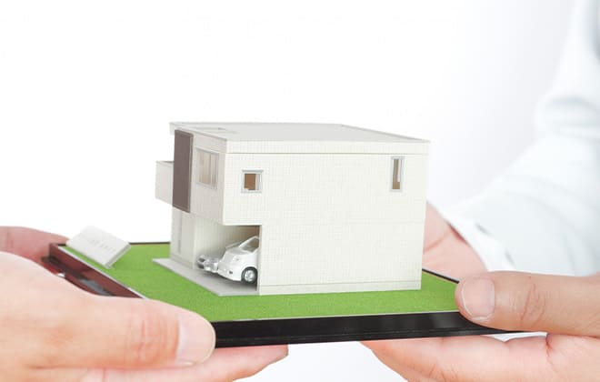 不動産売却について ご相談の方